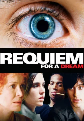 บทสวดแด่วัน ที่ฝันสลาย (Requiem for a Dream)