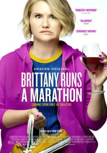 บริตตานีวิ่งมาราธอน (Brittany Runs a Marathon)