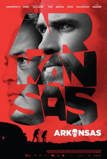 บอสแห่งอาชญากรรม (The Crime Boss) (Arkansas)