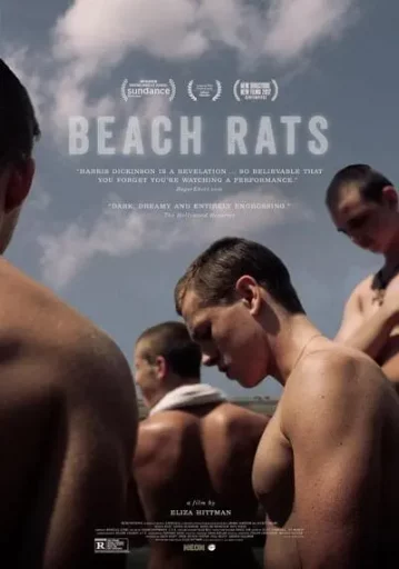 บีช แรทส์ (Beach Rats)