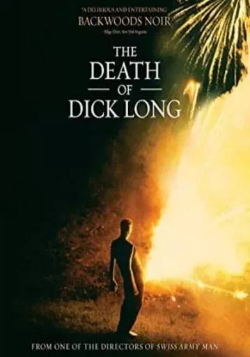 ปริศนาการตาย ของนายดิ๊กลอง (The death of dick long)