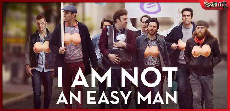 ดูหนังออนไลน์ ผมไม่ใช่ผู้ชายง่ายๆ (I Am Not an Easy Man) 2018