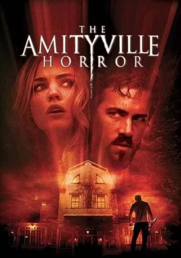 ผีทวงบ้าน (The Amityville Horror)