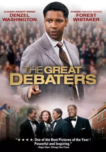 ผู้ยิ่งใหญ่ (The Great Debaters)