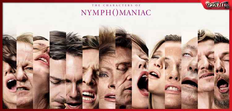 ดูหนังออนไลน์ ผู้หญิงร้อนสวาท ปฐมบท (Nymphomaniac Vol. I) 2013