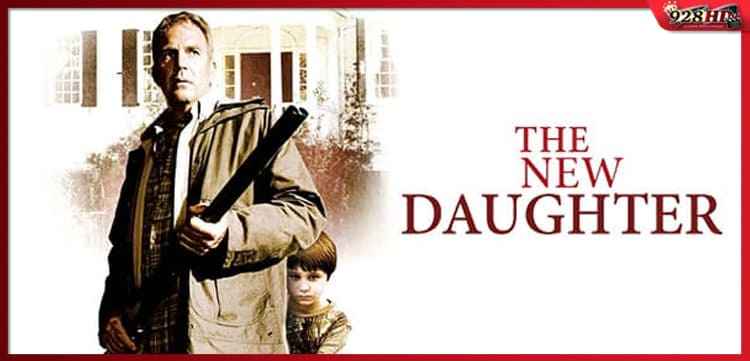 ดูหนังออนไลน์ พฤติกรรมซ่อนนรก (The New Daughter) 2009