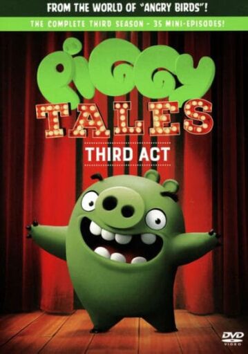 พิกกี้ เทลส์ ปฏิบัติการหมูจอมทึ่ม ปี 3 (Piggy Tales Third Act)