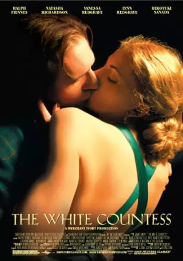 พิศวาสรักแผ่นดินร้อน (The White Countess)