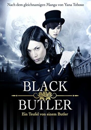 พ่อบ้านปีศาจ (Black Butler)