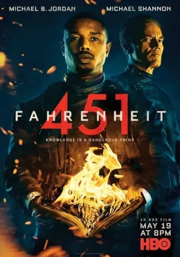 ฟาเรนไฮต์ (Fahrenheit 451)