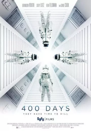 ภารกิจลับมฤตยูใต้โลก (400 days)