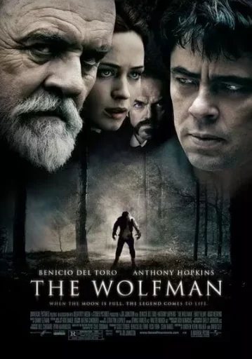 มนุษย์หมาป่า ราชันย์อำมหิต (The Wolfman)