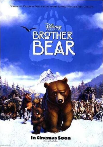 มหัศจรรย์หมีผู้ยิ่งใหญ่ ภาค 1 (Brother Bear 1)
