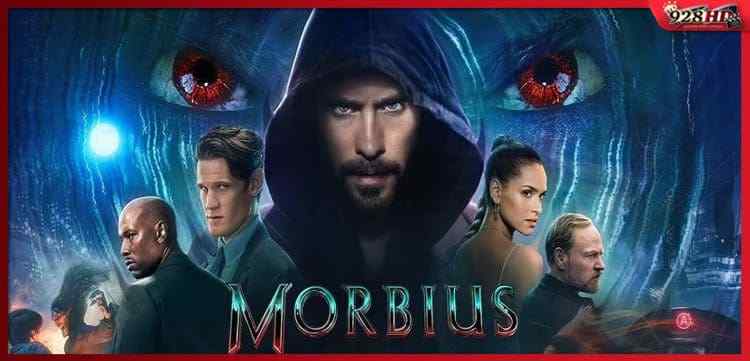 ดูหนังออนไลน์ มอร์เบียส ฮีโร่พันธุ์กระหายเลือด (Morbius) 2022