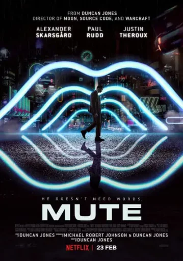 มิวท์ (Mute)