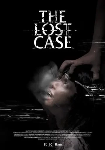 มือปราบสัมภเวสี (The Lost Case)