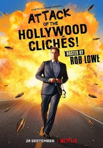 มุกซ้ำขำซ้อนสไตล์ฮอลลีวูด (Attack of the Hollywood Cliches)