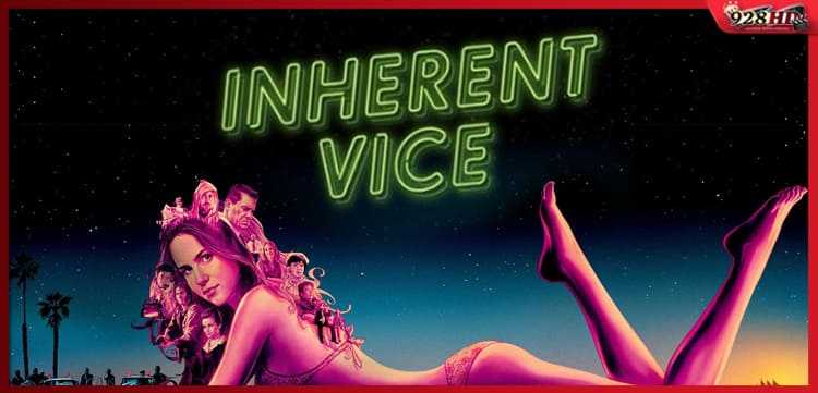 ดูหนังออนไลน์ ยอดสืบจิตไม่เสื่อม (Inherent Vice) 2014