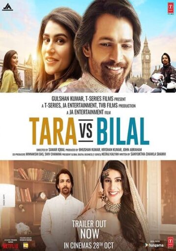 รักปะทะใจ (Tara vs Bilal)