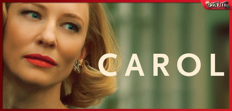 ดูหนังออนไลน์ รักเธอสุดหัวใจ (Carol) 2015