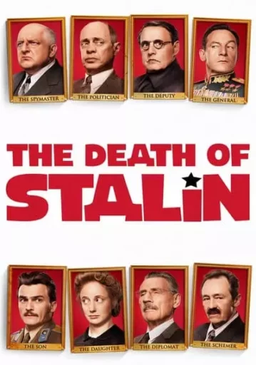 รัฐบาลป่วน วันสิ้นสตาลิน (The Death of Stalin)