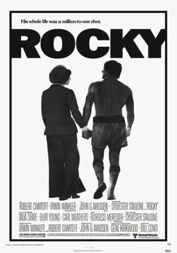 ร็อคกี้ ภาค 1 (Rocky 1)