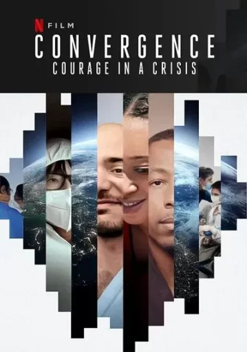ร่วมกล้าฝ่าวิกฤติ (Convergence Courage in a Crisis)