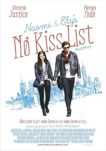 ลิสต์ห้ามจูบของนาโอมิและอิไล (Naomi and Ely's No Kiss List)