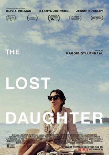 ลูกสาวที่สาบสูญ (The Lost Daughter)
