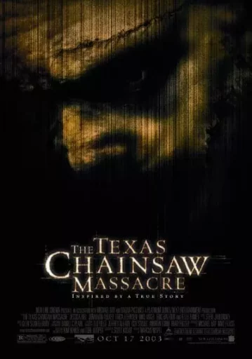 ล่อมาชำแหละ (The Texas Chainsaw Massacre)