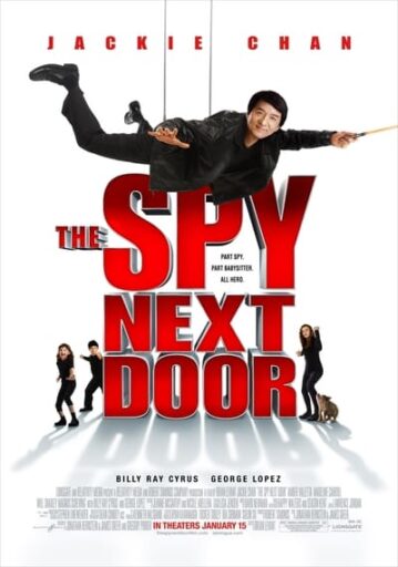 วิ่งโขยงฟัด (The Spy Next Door)