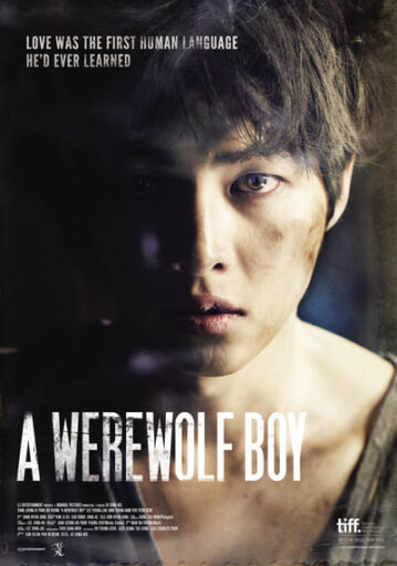 วูฟบอย (A Werewolf Boy)