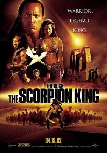 ศึกราชันย์แผ่นดินเดือด ภาค 1 (The Scorpion King 1)