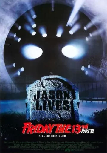 ศุกร์ 13 ฝันหวาน ภาค 6 เจสันคืนชีพ (Friday the 13th Part 6 Jason Lives)