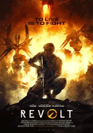 สงครามจักรกลเอเลี่ยนพิฆาต (Revolt)