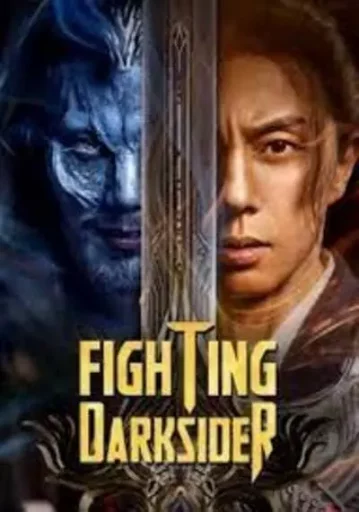 สงครามล้างพันธุ์ปีศาจ (Fighting Darksider)