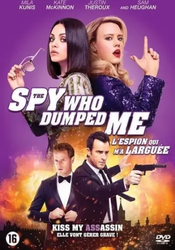 สปาย สวมรอยข้ามโลก (The Spy Who Dumped Me)
