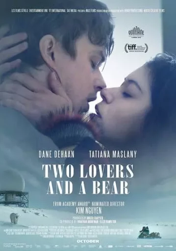 สองเราชั่วนิรันดร์ (Two Lovers and a Bear)