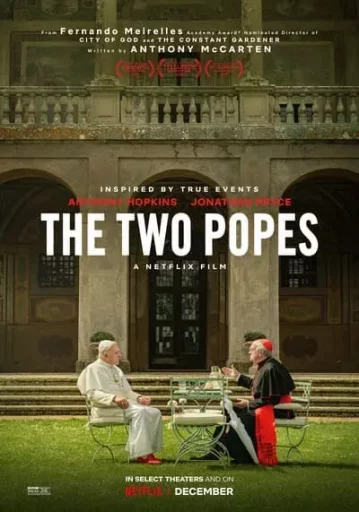 สันตะปาปาโลกจารึก (The Two Popes)