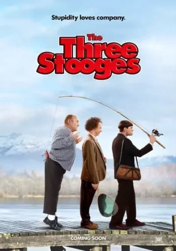 สามเกลอหัวแข็ง (The Three Stooges)
