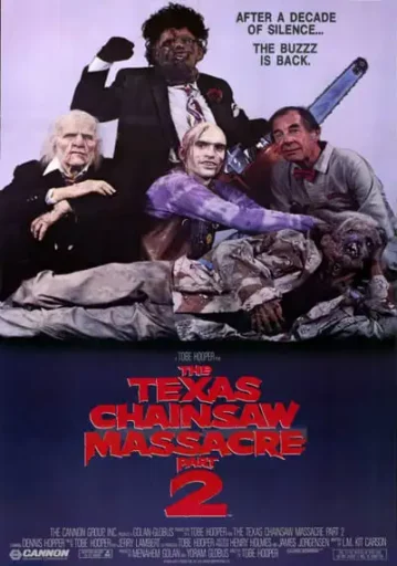 สิงหาสับ ภาค 2 (The Texas Chainsaw Massacre 2)