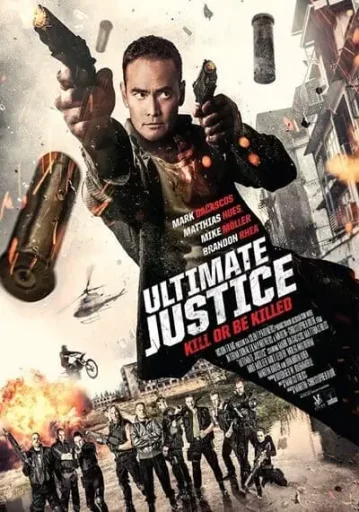 สุดยอดความยุติธรรม (Ultimate Justice)