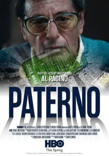 สุดยอดโค้ช (Paterno)