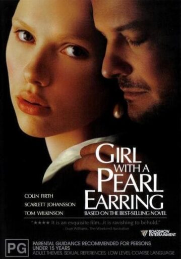 หญิงสาวกับต่างหูมุก (Girl with a Pearl Earring)