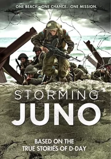 หน่วยจู่โจมสลาตัน (Storming Juno)