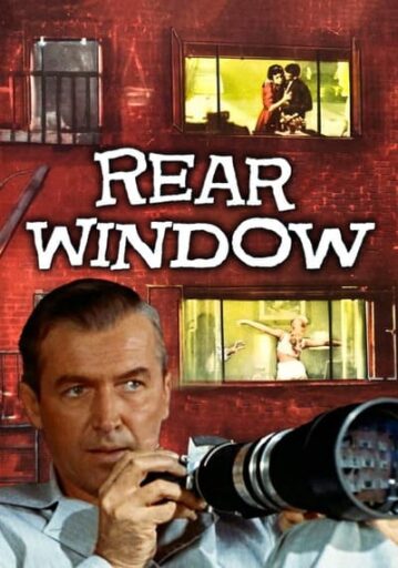 หน้าต่างชีวิต (Rear Window)