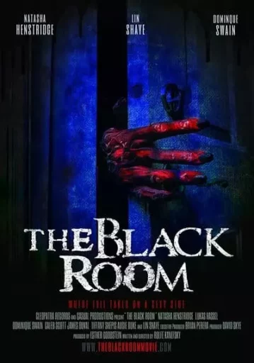 ห้องวิญญาณสยอง (The Black Room)