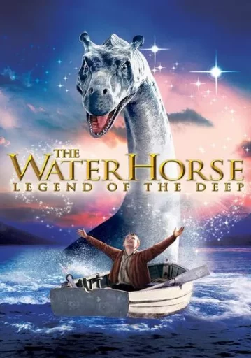 อภินิหารตำนานเจ้าสมุทร (The Water Horse)