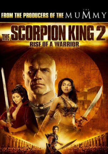 อภินิหารศึกจอมราชันย์ ภาค 2 (The Scorpion King 2 Rise of a Warrior)