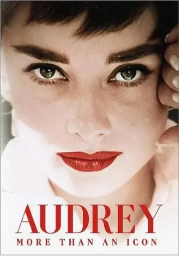 ออเดรย์ (Audrey)